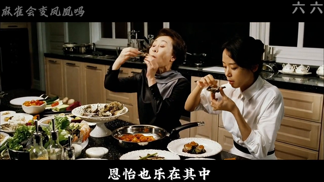 (1)尺度很大的一部电影, 同时也通过女佣视角