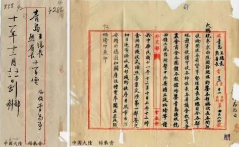 1922年的中国发生了什么