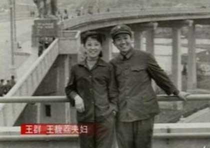 王群，为娶金鹰视后几乎被部队开除，婚后退居幕后成就天下第一嫂