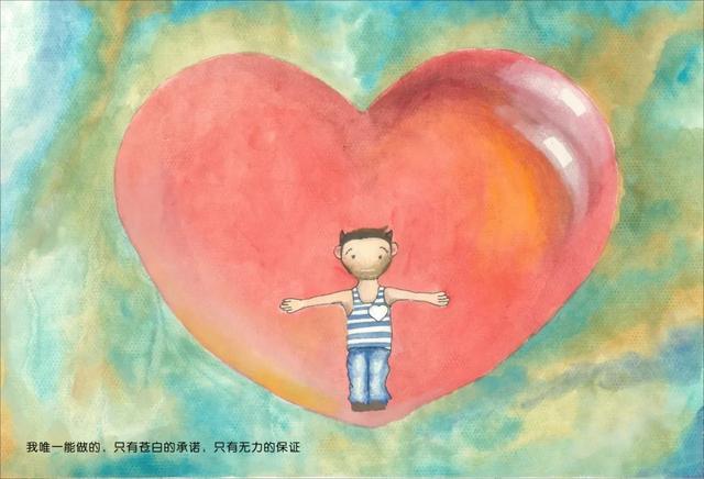 禁毒绘本《某年某月某日......》,精致笔触绘出动人心魄的故事