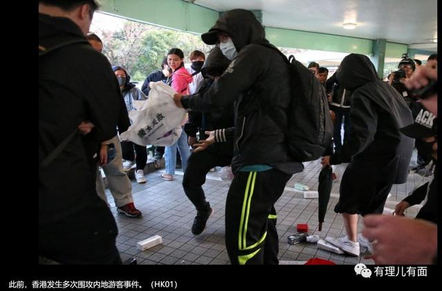 罪中罪——叛国乱港分子“七宗罪”