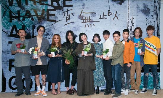 五月天玛莎：最不想消失的东西是小时候的照片