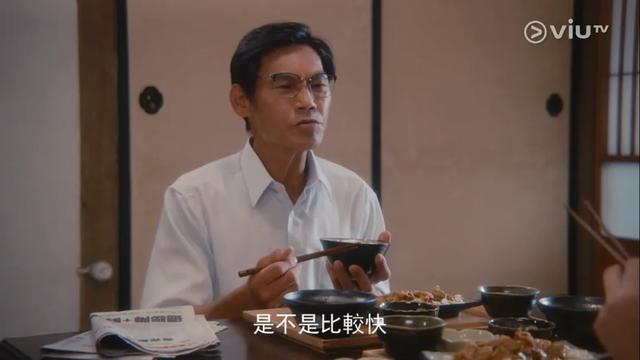 撕开现实社会遮羞布！三女被迫离港久住海岛，真实原因刺痛年轻人