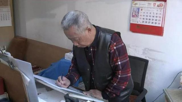 漳州退休教师创作出版连环画《谷文昌》