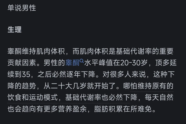 瞒着家里做过很刺激的事情！网友分享每个都很刺激，我直呼好家伙