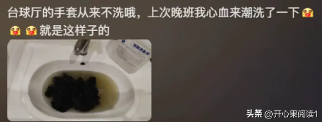 瞒着家里做过很刺激的事情！网友分享每个都很刺激，我直呼好家伙