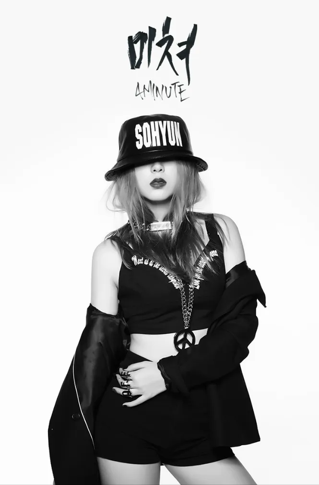 她收到了泫雅的结婚请帖，昔日不和传闻烟消云散？