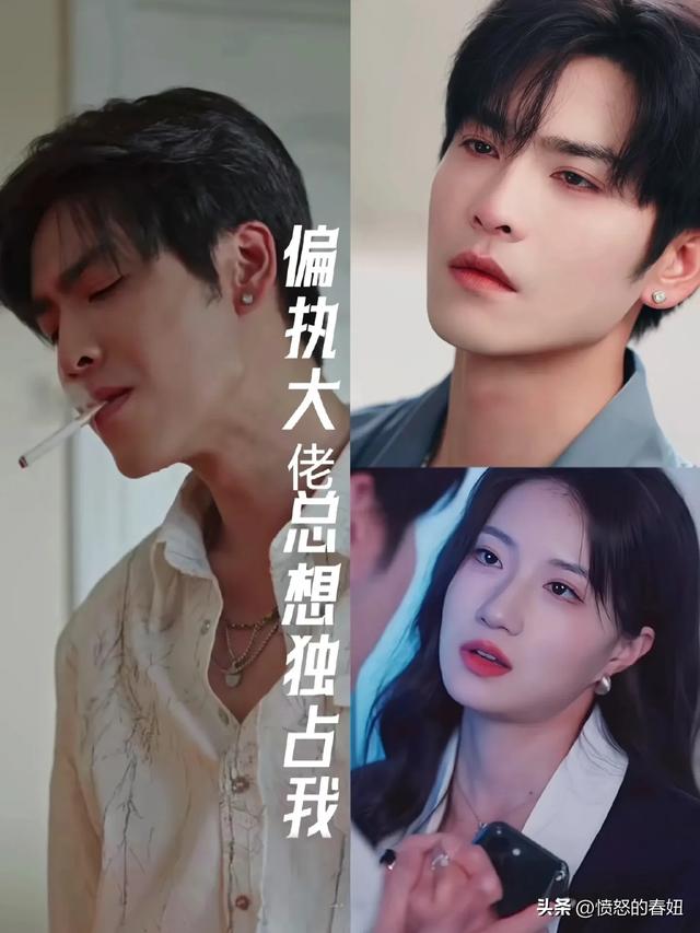 王奕然CP大盘点!谁才是你心中的最佳荧幕情侣?