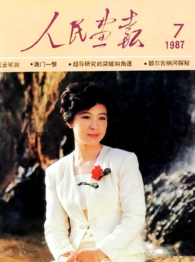 王群，为娶金鹰视后几乎被部队开除，婚后退居幕后成就天下第一嫂