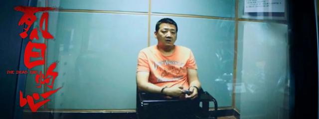 国产高分悬疑剧《烈日灼心》,一场惊心动魄的罪与罚之旅