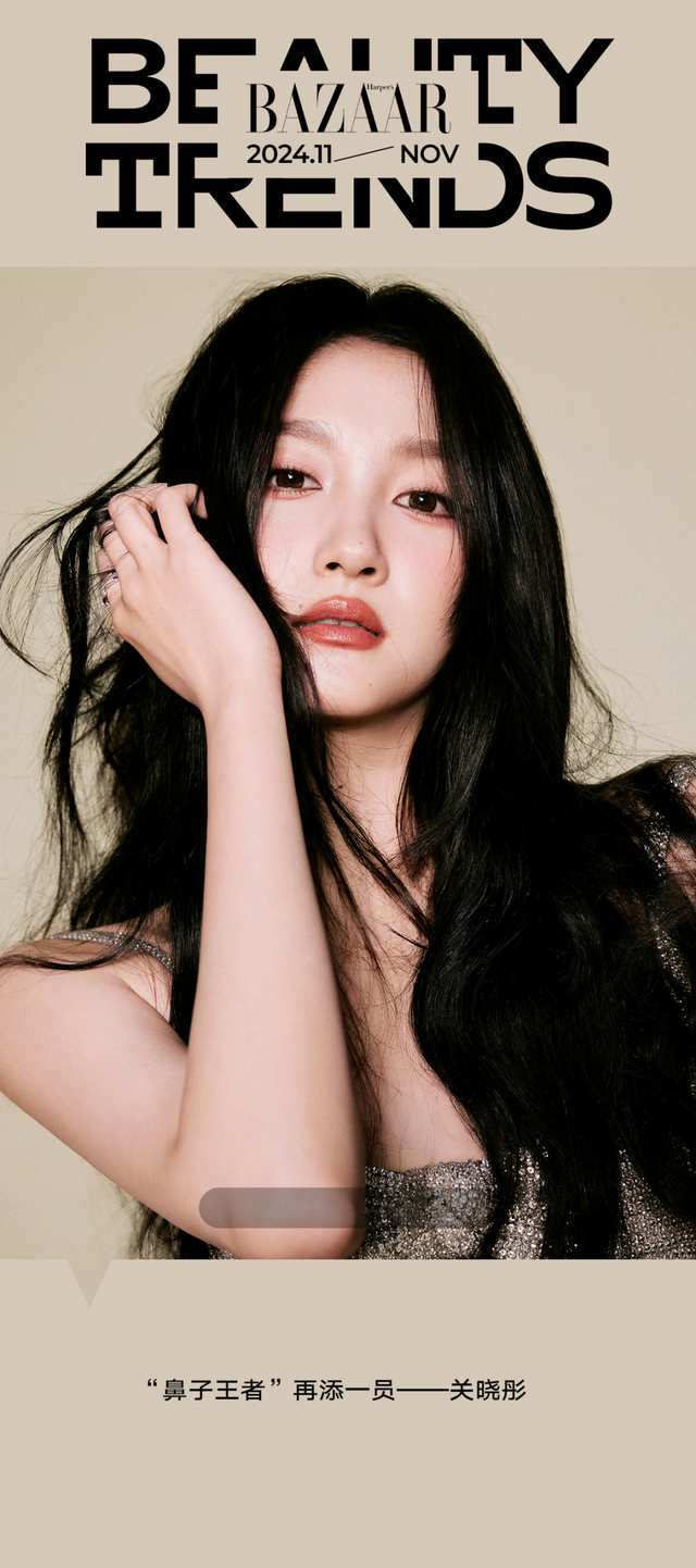 为什么她越素越能火出圈？