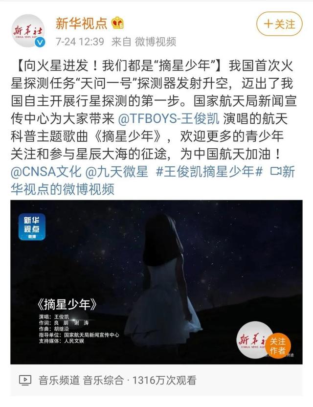不算不知道，王俊凯2020年到目前为止发了这么多首歌