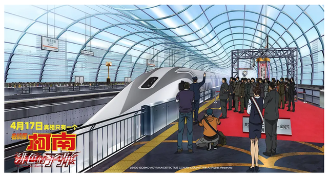 《名侦探柯南：绯色的子弹》给我看笑了，日本人也拍神剧？