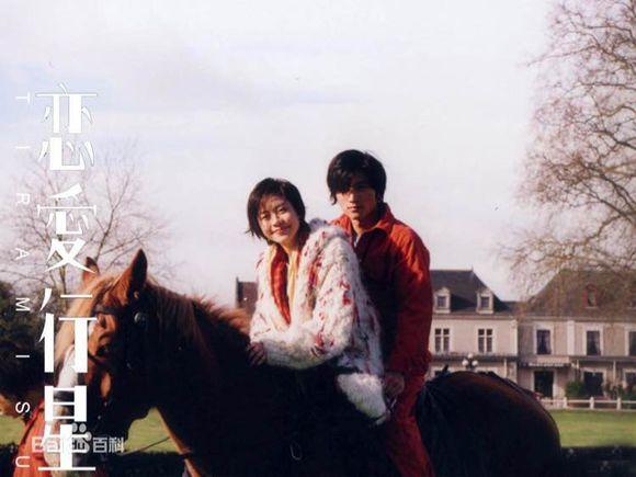 9部人鬼情未了的电影,你不一定全看过