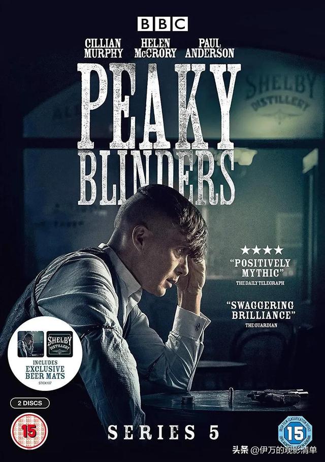 《浴血黑帮》第五季：汤米遇到了不可战胜的敌人