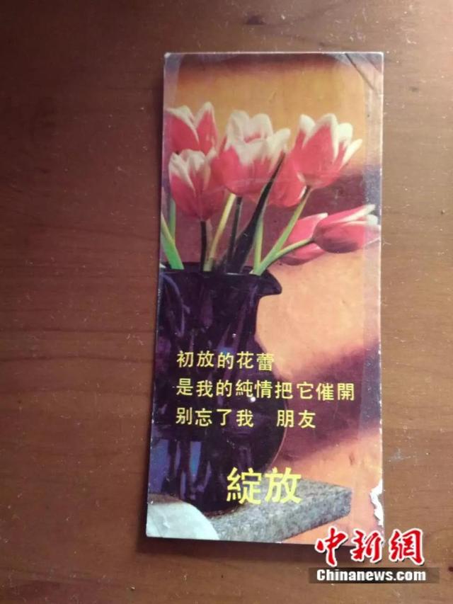 一张登机牌为何占了“两个座位”?背后故事让人泪目……