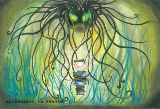 禁毒绘本《某年某月某日......》,精致笔触绘出动人心魄的故事