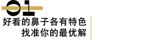 为什么她越素越能火出圈？