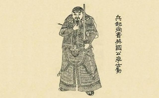 瓦岗军兄弟情真面目:徐茂公是真汉子,最没义气之人却成民间英雄