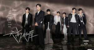 五公(披哥4：《天高地厚》五公最佳，辛夏友谊的具象化)