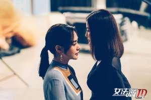 女法医JD(《女法医JD》首播，蔡卓妍张孝全主演，法医破案，典型爽剧模式)