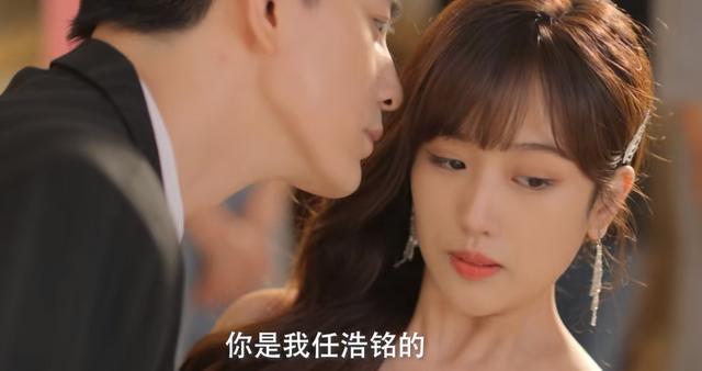 今晚开播!都市爱情剧《盲少爷的小女仆》来袭,帅哥美女搭档