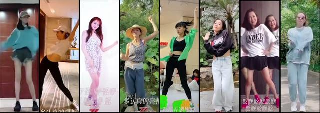 这帮姐们玩疯了:宁静送人“猪饲料”,伊能静新编甩葱舞