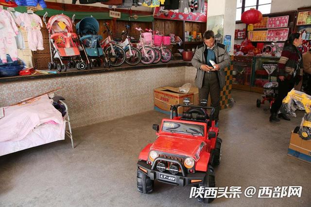 秦岭脚下的供销社 见证售货员夫妻的爱情故事