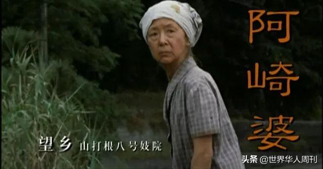 这部《人民日报》安利的“黄片”，揭露了近代日本最羞耻的一面