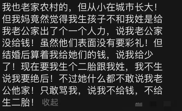 瞒着家里做过很刺激的事情！网友分享每个都很刺激，我直呼好家伙