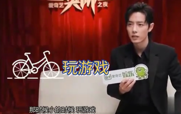 25岁出道，28岁爆红，短短三年时间，肖战如何从素人到顶流？