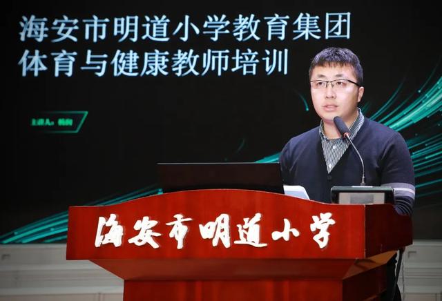 巳巳如意启新程 同心奋进谱华章