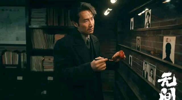 《无间》：陆风好惨，闪官好狠，沈啸好笨，他们中谁是青衣？