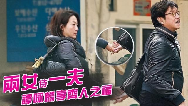 谭咏麟婚内与女粉生子，狠心抛弃发妻：我跟她只有恩情，没有爱情