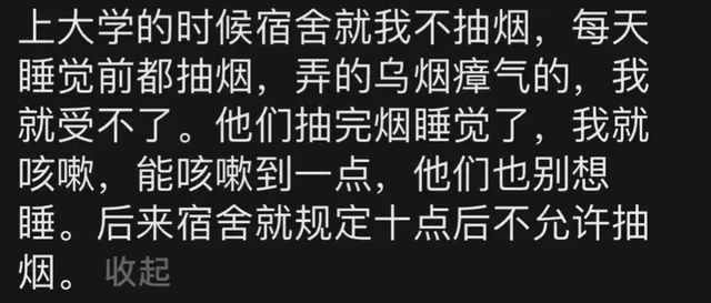 瞒着家里做过很刺激的事情！网友分享每个都很刺激，我直呼好家伙