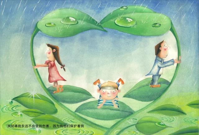 禁毒绘本《某年某月某日......》,精致笔触绘出动人心魄的故事