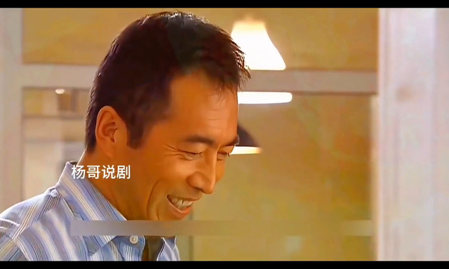 爱情剧《五十玫瑰》135集#影视解说