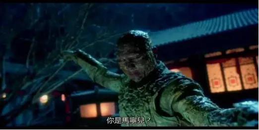 经典电影赏析之39：《新少林五祖》