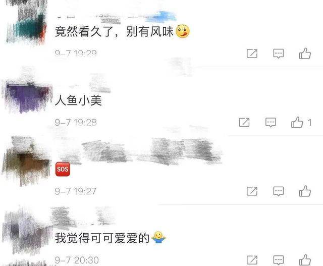 真人版小美人鱼晒美照,身材火辣表情自信,网友:别有风味