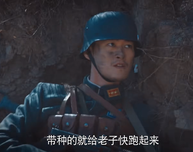 烽烟尽处：37岁张翰给42岁女明星演儿子，母子同框画面尴尬了