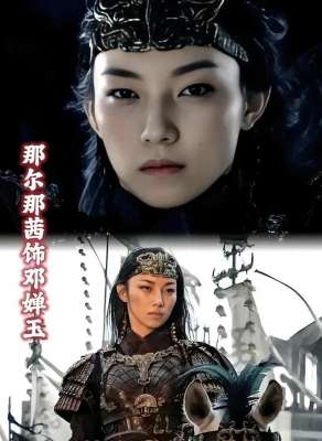 土行孙邓婵玉(土行孙强娶邓婵玉)