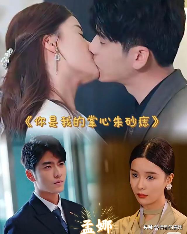 王奕然CP大盘点!谁才是你心中的最佳荧幕情侣?