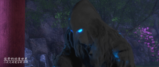 斗破苍穹：凌影区区斗皇实力，暗中保护萧炎为何没有被药老发现