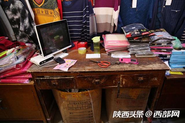 秦岭脚下的供销社 见证售货员夫妻的爱情故事