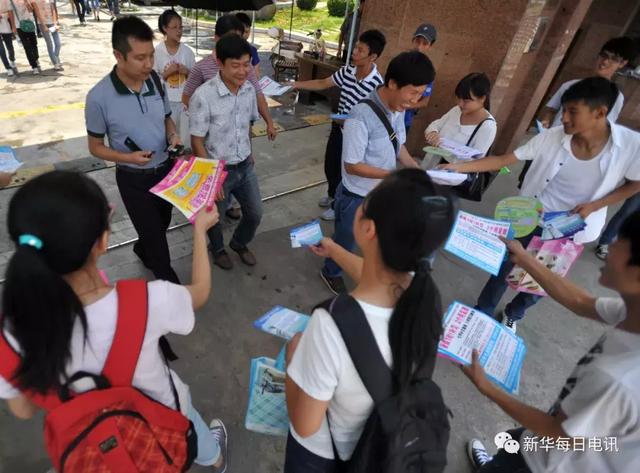 北大教授渠敬东：只想“赢”的教育，会让年轻人过早“夭折”