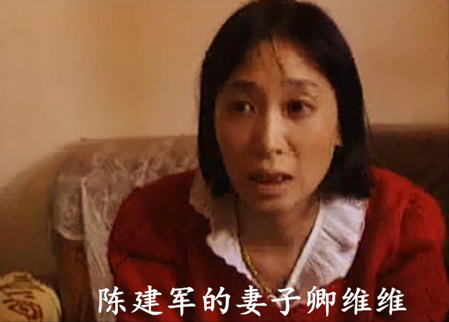 陈建军：24次卧底贩毒团伙，被发现时遗体布满白霜，双眼闭不上