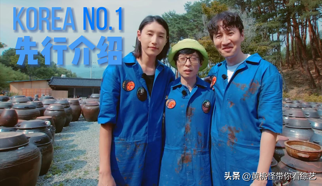 RM近况：刘在石全昭旻李光洙两档新节目！恋爱＋劳动，20岁齐刘海