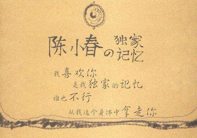 能在KTV唱得简单的三首歌