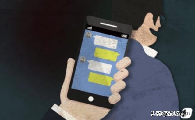 女版N号房事件？韩国上千名男性被拍摄裸聊淫乱视频