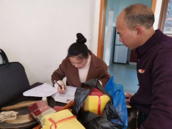 协理员上门 家属零跑腿 安吉力推“逝者身后一件事”改革